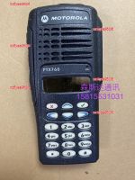 nc5yse960i6 2023 High Quality M walkie-talkie PTX760 ptx760 face shell second-hand disassembly machine 90 new physical map with only buttons