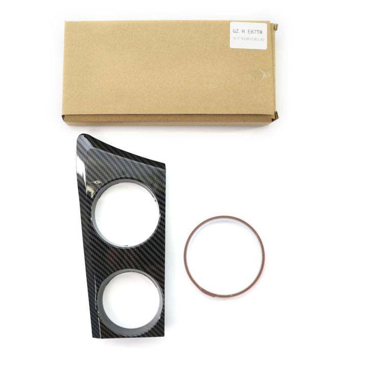 อุปกรณ์เสริมที่วางแก้วภายในคาร์บอนไฟเบอร์จาก-kohome-สำหรับ-e87-e82-2004-2011ขวดเครื่องดื่ม