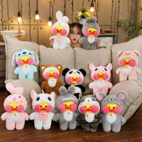 Duck Cute Lalafanfan Cafe Turn To Totoro Panda Plush Stuffed Doll Toys