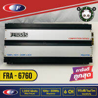 FERRIS รุ่น FRA-6760 เพาเวอร์แอมป์ติดรถยนต์ แอมป์ 6CH เครื่องเสียงติดรถยนต์,เพาเวอร์ติดรถยนต์,เพาเวอร์แอมป์ติดรถยนต์,AMP ติดรถยนต์ขับกลางแหลม