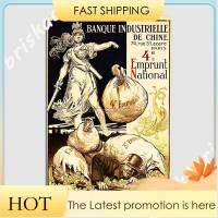 Banque Industrielle De Chine Ang ika apat na Pambansang เงินกู้ 1918 เยอรมันสงครามเงินกู้โลหะป้ายโปสเตอร์พิมพ์ดีบุกโลโก้โปสเตอร์ 20 * 30 ซม