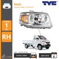 TYC ไฟหน้า SUZUKI CARRY, APV รุ่นแรก ธรรมดา ไม่มีมอเตอร์ RH ข้างขวา