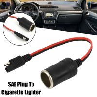 14awg 30cm Female Cigarette Lighter Socket To Sae With Release Pin Quick Plug 2 Connector Disconnect Cable Extension O4v5