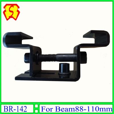 Marquees clamp for kader beams used in aluminum tent adjustable from 88-110mm beam