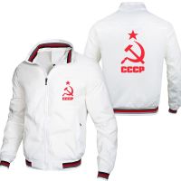 เสื้อแจ็คเก็ตสำหรับผู้ชายสีทึบ Jaket Baseball Cccp แจ็คเก็ตเข้ารูปพอดีสำหรับผู้ชายฤดูใบไม้ร่วงที่มีคุณภาพดีบอมเบอร์คอปกแบบลำลองพิมพ์โลโก้