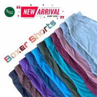 MiinShop เสื้อผู้ชาย เสื้อผ้าผู้ชายเท่ๆ Boxer Shorts กางเกงบ็อกเซอร์ สีพื้น ผ้านุ่ม สบาย (ใส่ได้ทั้งผู้ชายและผู้หญิง) เสื้อผู้ชายสไตร์เกาหลี