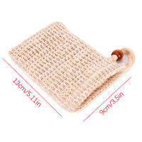 yizhuoliang Durl sisal SOAP Saver กระเป๋าสบู่รักษาถุงอาบน้ำสบู่ตาข่ายถุง