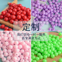 Dakai Customization ABS Imitation Pearl Perforated Solid Color round diy Handmade Beaded Christmas Pendant Clothing Accessories Scattered Beads