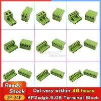 Keszoox 2edgk5.08mm Green Phoenix Connector Terminal 2/3/4/5/6/7/8/9/10/12/16/20/24Pin Block PCB Screw Plug Header Socket Degson