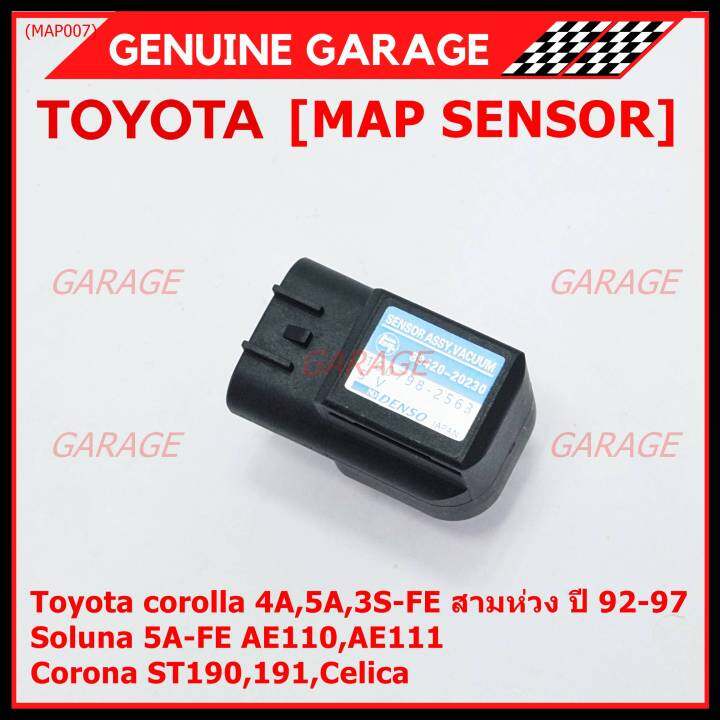 ราคาพิเศษ-map-sensor-ของใหม่-toyota-corolla-สามห่วง-4a-5a-3s-fe-สามห่วง-ปี-92-97-soluna-5a-fe-ae110-ae111-corona-st190-191-celica-p-n-89420-20230-map007-พร้อมจัดส่ง