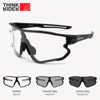 ThinkRider Photochromic ขี่จักรยานแว่นตาจักรยานจักรยานแว่นตากีฬาแว่นกันแดดผู้ชาย MTB ถนนขี่จักรยานแว่นตาป้องกัน