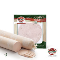 Belucky บีลัคกี้ Chicken Bologna โบโลญญาไก่ (150 g/ 1,000 g/ Piece 2 kg)