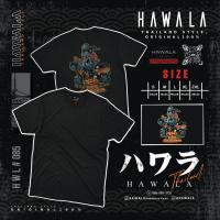 เสื้อยืด Hawala cotton100% เนื้อผ้าหนานุ่มใส่สบาย ชุดที่27