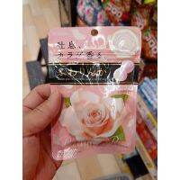 ??  Japanese candy, candy, chewing, roses, Kracie Fuwarinka Candy Beauty Rose 32G