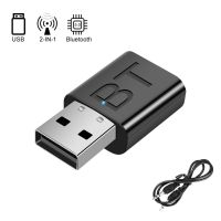 JCKEL USB บลูทูธ5.0เครื่องรับส่งสัญญาณสเตอริโอบลูทูธ RCA USB 3.5มม. AUX สำหรับทีวีหูฟังคอมพิวเตอร์เครื่องเสียงรถยนต์บ้าน