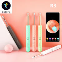 Bebird R3ที่ทำความสะอาดหู Minifit กำจัดดิจิตอล IP67กันน้ำ300W Precision กล้อง Endoscope Otoscope Health Care