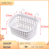 Lokei ตู้เก็บของพลาสติกแขวนตะกร้าห้องน้ำซักผ้าอาบน้ำ