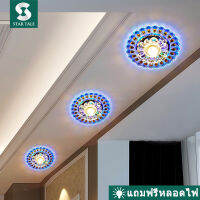 โคมไฟทางเดินคริสตัล led สีสันสดใส ทางเดินที่ทันสมัย ไฟทางเดิน ไฟห้องโถง ไฟเพดาน