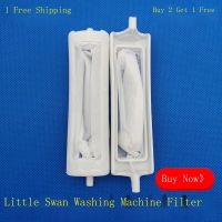 Support wholesale Original Little Swan washing machine filter bag XPB52-ISM XPB52-998S XPJ52-968SL