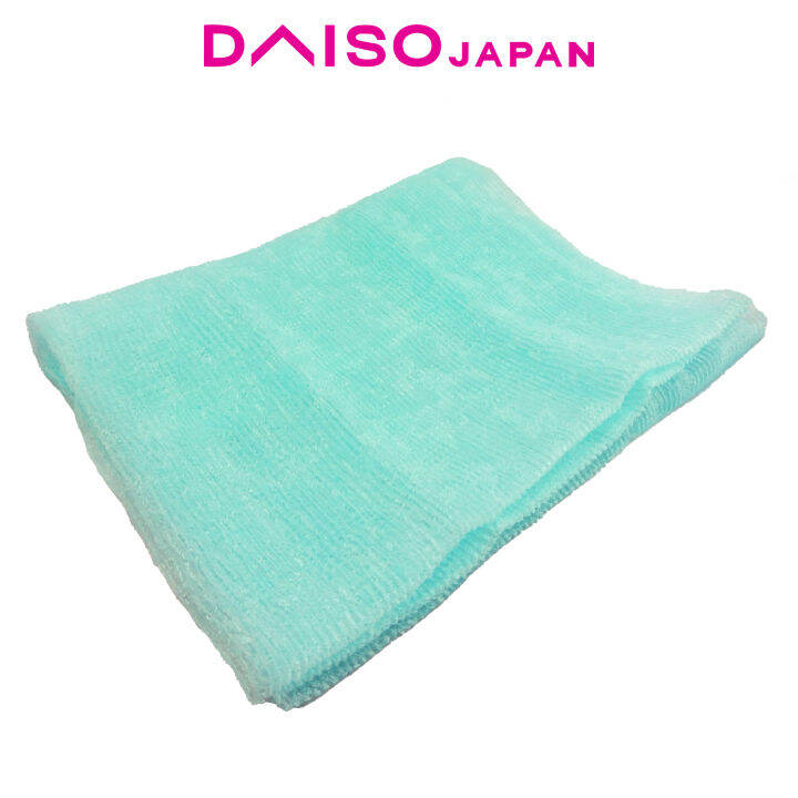 Daiso Mint Green Body Towel Lazada PH