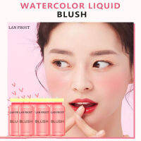 BB Blush เพิ่มแก้มชมพู บีบีบรัชมาใหม่จากเกาหลี สีออแกนิคธรรมชาติ100% ฝังสีแก้มชมพูๆแบบธรรม สินค้าน้ำเข้าจากโรงงานโดยตรง