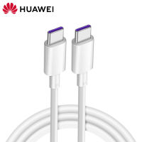 Type C To Type C 65W Cable Huawei Original Super Fast Charging Data Transmission PD For Huawei P40 Pro P30 MateBook13 14