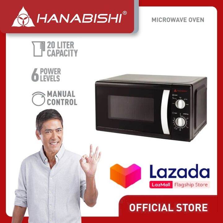 Hanabishi Microwave Oven HMO20MDLX3 20L Microwave Oven HMO20MDLX3