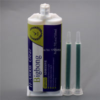 50ml Epoxy Adhesives Glue Transparent AB Glues 1:1 Two-Component Resin Strong Adhesive and 2pcs Static Mixing Nozzles Mixed Tube