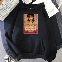 Mima Kirigoe-Sudadera con capucha de Anime para hombre y mujer, ropa de Manga/cómic, gráfico estético, color azul, Harajuku