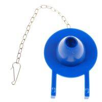 【CW】 Drain Part Accessories Toilet Flapper Flap Cover Saver Repair Adjustable