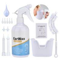 300/500ml Ear Cleaner Kit Ear Wax Pick Removal Cleaning Set Washing Irrigation Bottle Personal Health Care 5 Replacement Tips