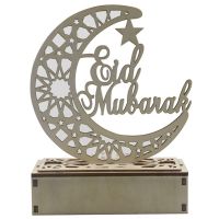 【✆New✆】 jiquao982515818 ไม้ Eid Mubarak ไฟ Led Moon Hollow งานฝีมือตกแต่งอิสลามเทศกาลมุสลิม Party Supplies เด็ก Diy Kareem Ramadan โคมไฟ