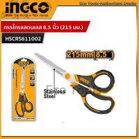 Ingco Super Select รุ่น HSCRS811002 (THSCRS812001)