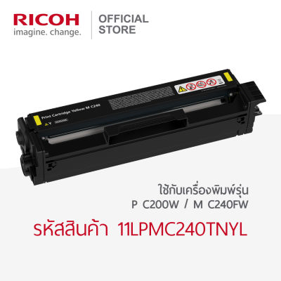 RICOH ตลับหมึก โทนเนอร์ สำหรับรุ่น PC200W / MC240FW