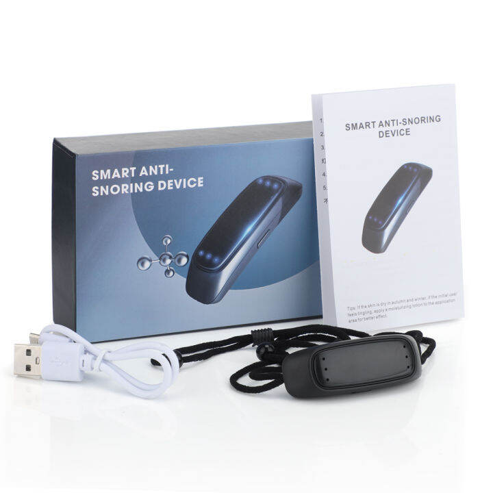 smart-anti-snoring-device-electric-low-frequency-pulse-breathing-sleeping-rhythm-corrector-ปรับปรุงการนอนไม่หลับจากการนอนกรนสำหรับผู้ชาย