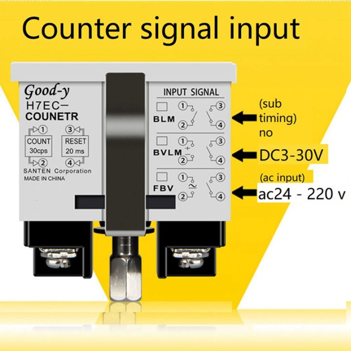 multifunctional-digital-electronic-counter-professional-digital-electronic-counter