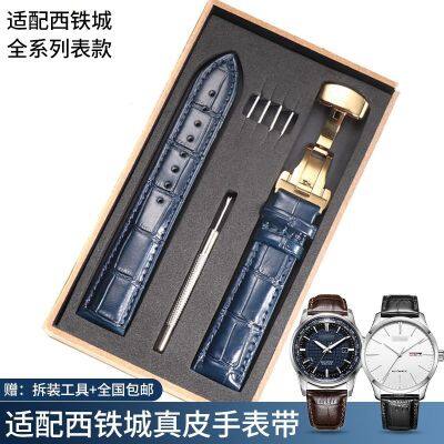 【Hot Sale】 Suitable for watch with leather butterfly buckle male and female models light energy 22mm blue bracelet