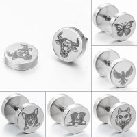 Minimalist Fake Plug Earrings Men Helix Earrings Bull Stainless Steel Stud Trend 2022 Animal Jewelry Pet Party Female Gift