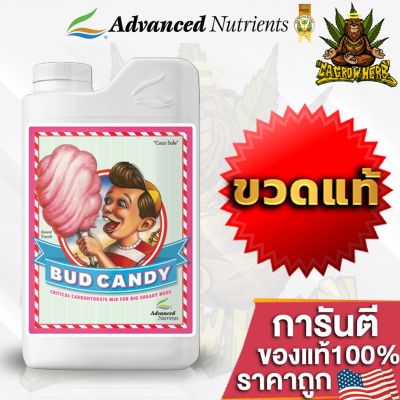 Bud Candy ปุ๋ยAdvance Nutrients ปุ๋ยเพิ่มความหวานและกลิ่นให้ดอกและผลไม้ ขนาด 500ML-1L-4L ขวดแท้โรงงานUSA ของแท้100%