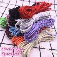 ▪❀✧ Hot 5yards 2mm 2.5mm High Elastic Round Elastic Band Rubber Band Elastic Cord for Jewelry Making Diy Handmade Accessories