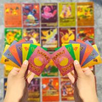 Pokemon Colorful Card Vstar Vmax EX GX Card Pikachu Fire Breathing Dragon Collection Collect Birthday Toys for Childrens Gift