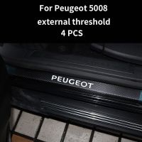 สติกเกอร์ติดประตูรถยนต์4ชิ้นสำหรับ Peugeot 5008 3008 2017 2018 2019แผ่นป้องกันการเตะหนัง PU สติกเกอร์ป้องกันประตูขอบด้านข้างฟิล์มคาร์บอนไฟเบอร์ผ้าคลุมเฟอร์นิเจอร์