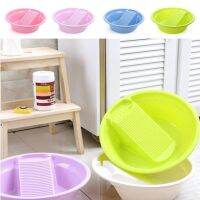 Plastic Washtub With Washboard Laundry Tub Thickened Washtub For Washing Baby Underwear Plastic Washbasin