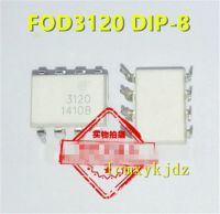 5ชิ้น/ล็อต Fod3120 Fod3120sd Dip-8/Sop-8ออริจินัลได้อย่างรวดเร็วการจัดส่ง