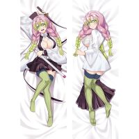 (ถ้ากำหนดเองติดต่อเรา) 50x15 0/60X180อนิเมะสังหารอสูรกายสองด้านปลอกหมอน Dakimakura โอตาคุคันโรจิมิทซึริหมอนตกแต่ง C