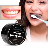 ชาโคล ผงถ่านขัดฟัน ฟอกฟันขาว ธรรมชาติ100% ออแกนิค Natural Teeth Whitening Activated Organic Charcoal