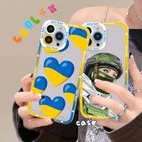 【HOT】✗✧✻ Ukraine Flag Pattern for iPhone 12 13 14 shell