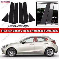 สำหรับ Mazda 2 Demio Hatchback 2015-2023 6ชิ้นประตูรถคาร์บอนไฟเบอร์มันวาวตรงกลางเสา B C ปกหลังเอฟเฟกต์กระจกตัดคอลัมน์หน้าต่างเปียโนสีดำพีซีสติกเกอร์วัสดุ