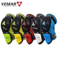 VEMAR E-02 Motorcycle Shatter-resistant Knee Brace Motocross Rider Equipment Four Seasons Soft Wearable Locomotive Knee Pads