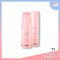 Multy Beauty Kahi Wrinkle Bounce Multi Balm 9 g.